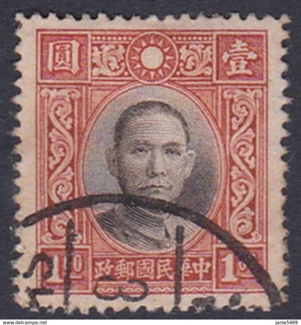 China Scott 347 1939 Dr Sun Yat-sen $ 1.00, Used - 1912-1949 República