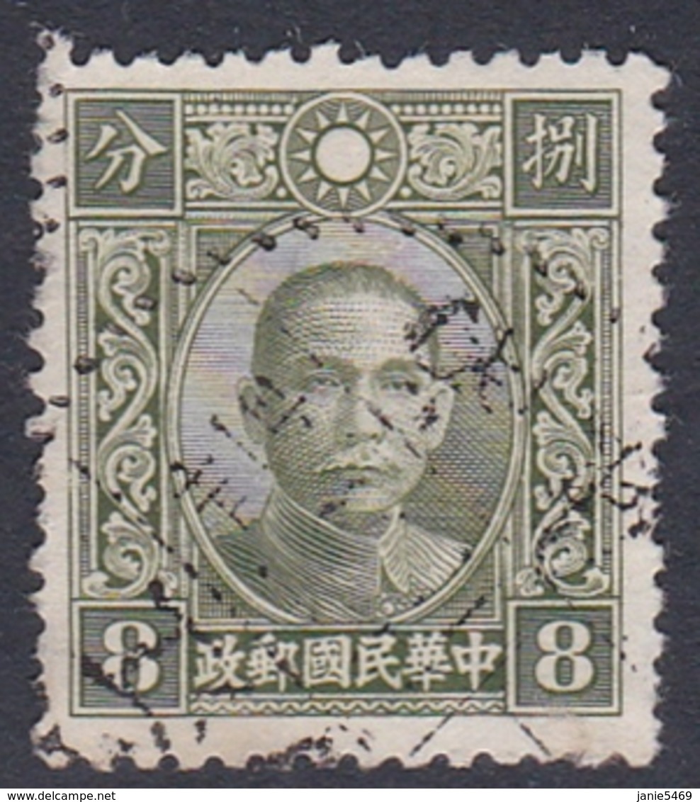 China Scott 353 1939 Dr Sun Yat-sen 8c Olive Green, Used - 1912-1949 República