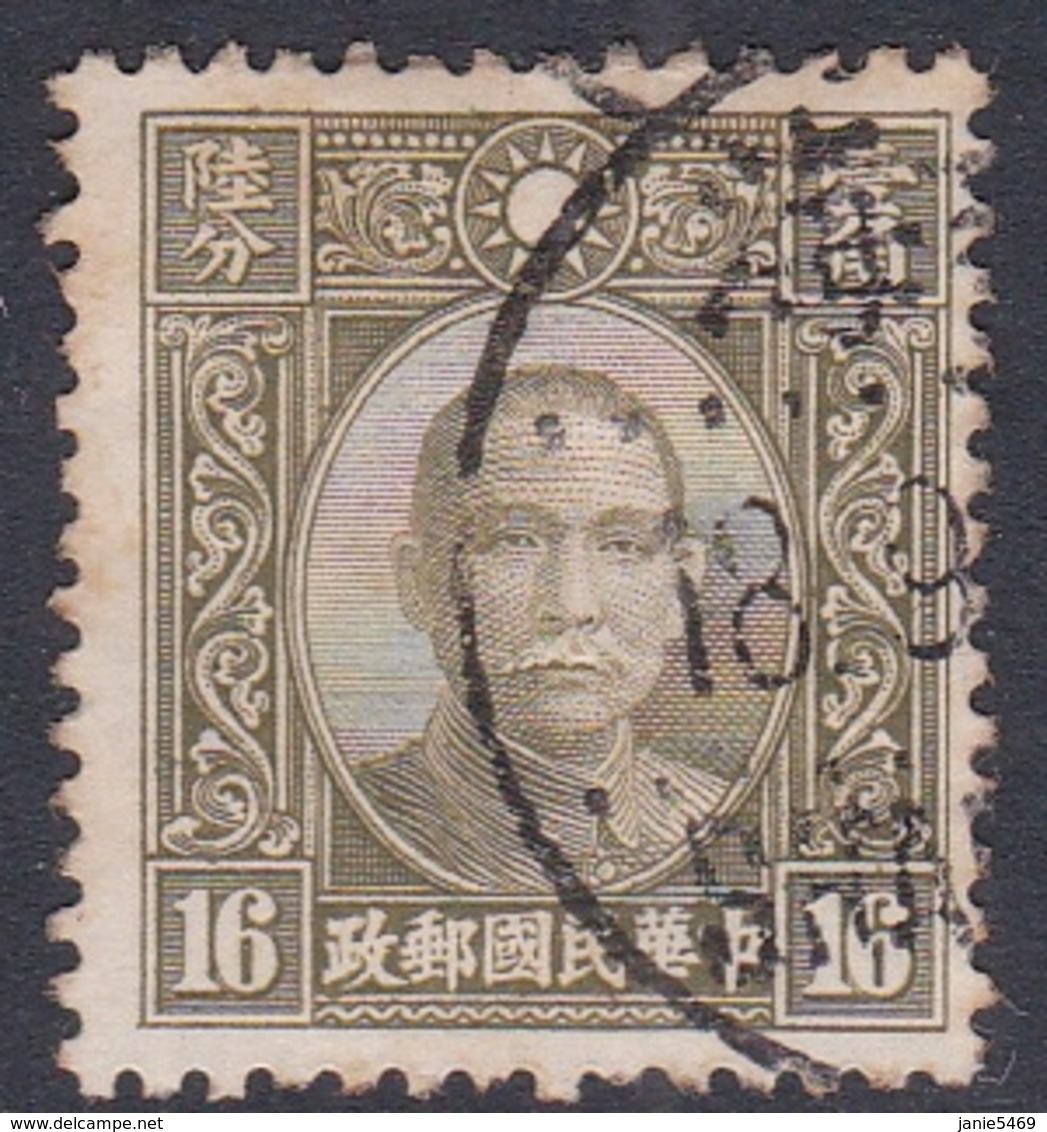 China Scott 357 1939 Dr Sun Yat-sen 16c Olive Gray, Used - 1912-1949 République