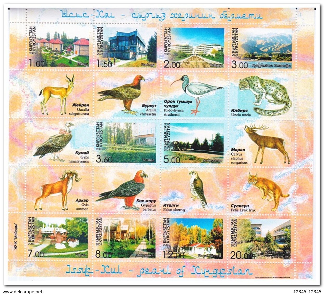 Kirgistan 2003, Postfris MNH, Animals, Buildings, Nature - Kirgizië