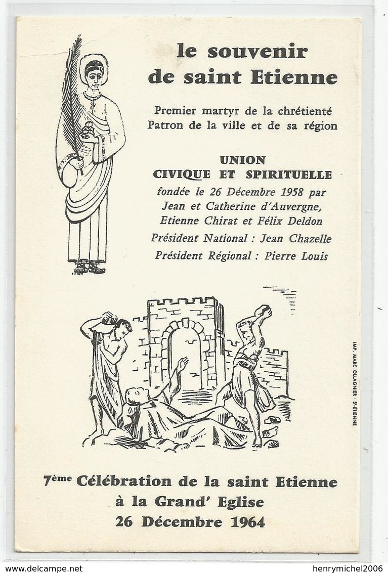 42 Loire - St étienne 7em Célébration  A La Grand église 26/12/1964 Du Saint - Saint Etienne