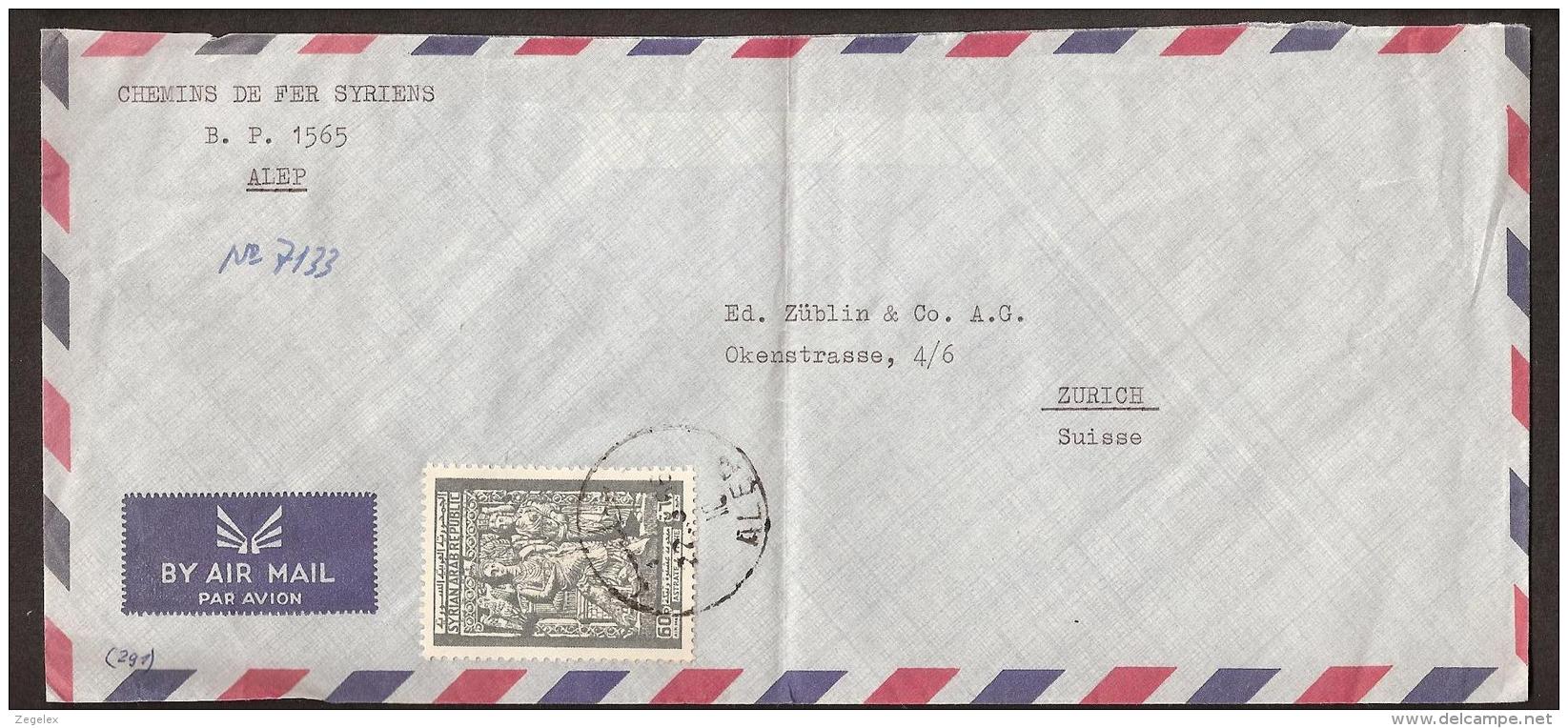 Syria Syrie 1966 - Envelope SPECIAL: ""Airmail Envelope, Mais Aussi ""Chemins De Fer Syriens"" - By Airplane And By Trai - Syrië