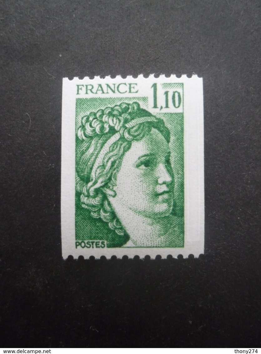 FRANCE Type Sabine De Gandon N°2062 Dentelé Horizontalement Neuf ** - 1977-1981 Sabine De Gandon