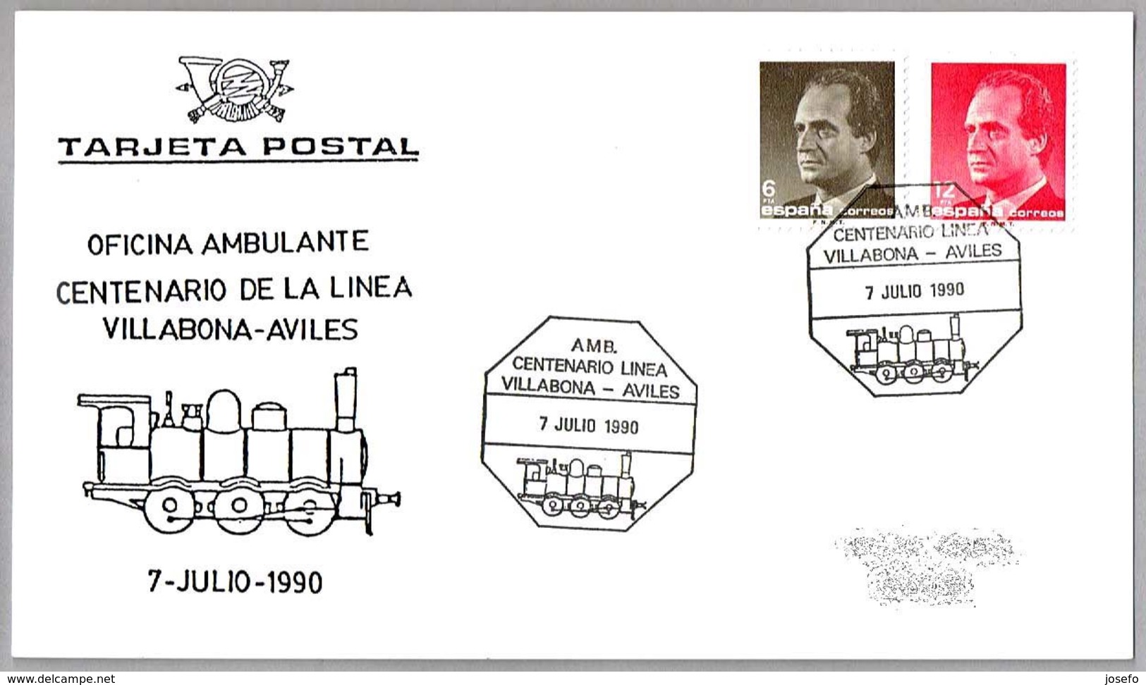 OFICINA AMBULANTE - CENT. LINEA VILLABONA-AVILES. T.P.O. 1990. Asturias - Correo Postal