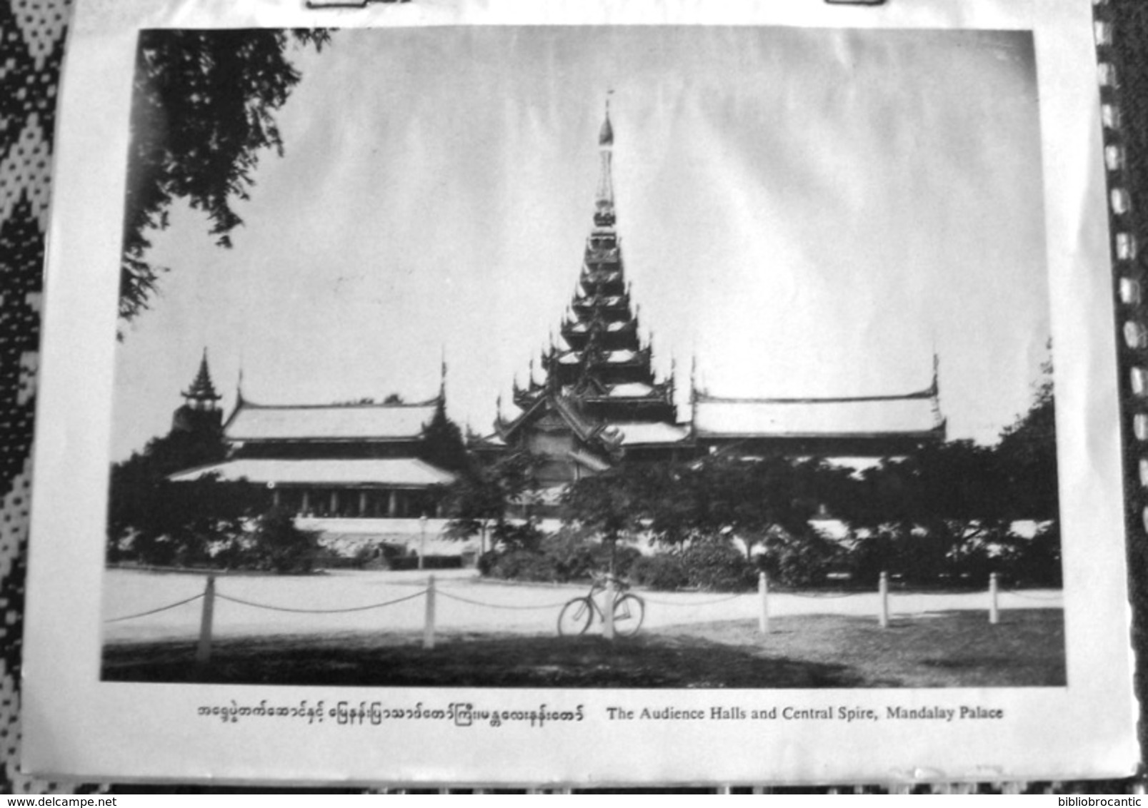 THE MANDALAY PALACE - A SUPERB GUIDE TO THE ARCHITECTURAL DETAILS OF THE PALACE - Azië