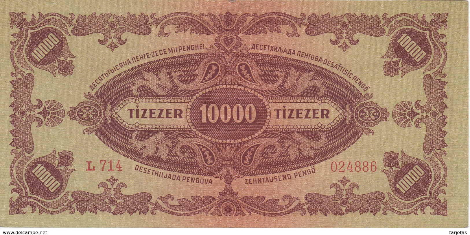 BILLETE DE HUNGRIA DE 10000 PENGO DEL AÑO 1945 (BANKNOTE) - Hungría