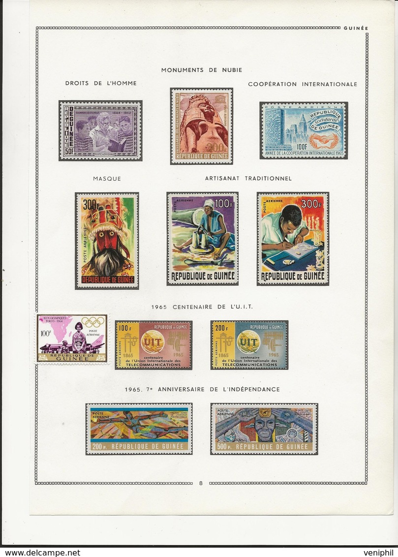 GUINEE - POSTE AERIENNE N° 48 A 58 NEUF X - ANNEE 1964 A 1969 - COTE : 36,85 € - Unused Stamps