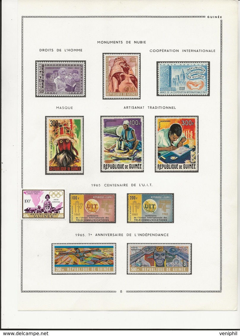 GUINEE - POSTE AERIENNE N° 48 A 58 NEUF X - ANNEE 1964 A 1969 - COTE : 36,85 € - Nuevos