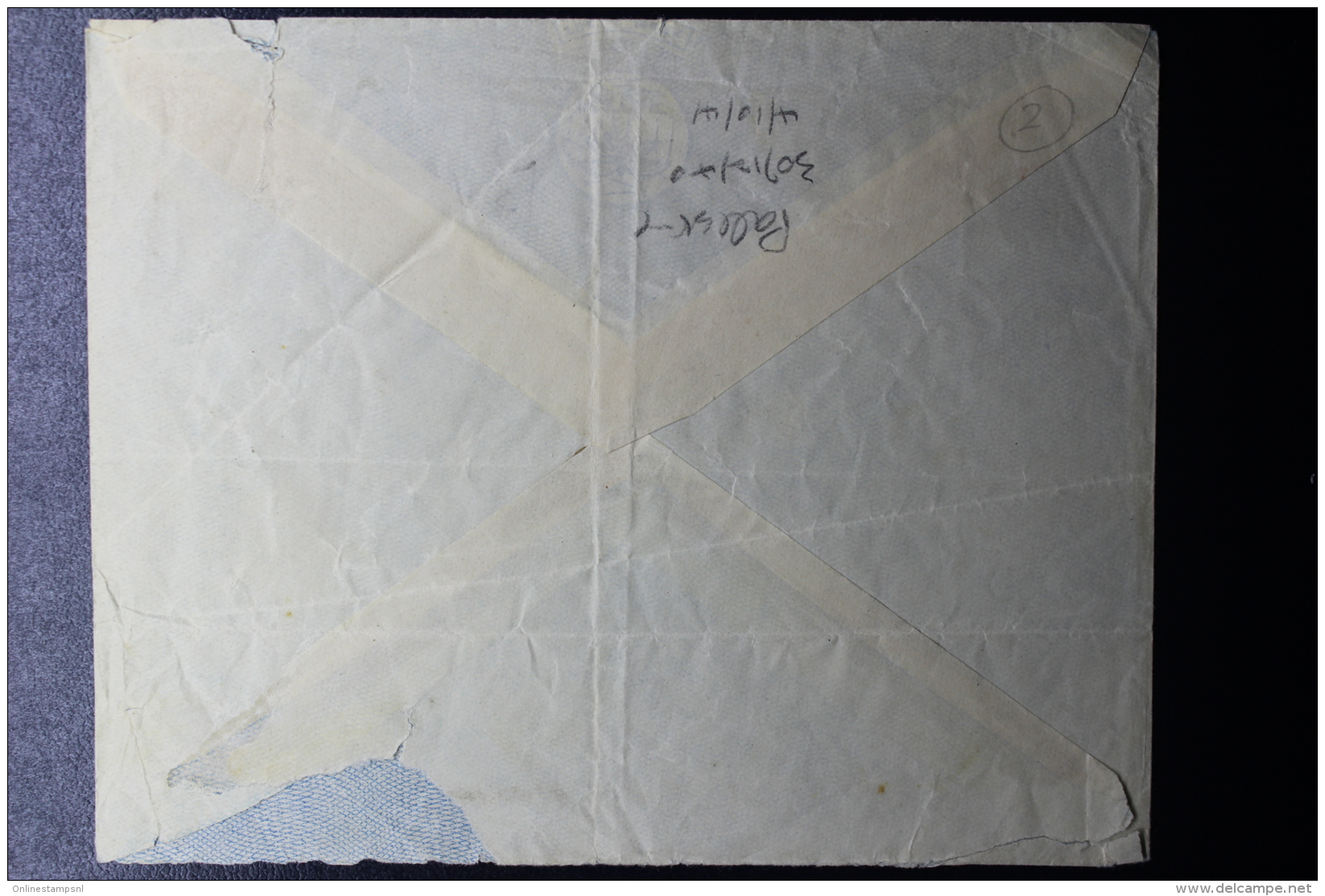 Palestine: 1941  Cover HQ 3rd Australian Brigade  Field Post Office FPO 3rd BDE WQ P.O. / M.3 - Palestine