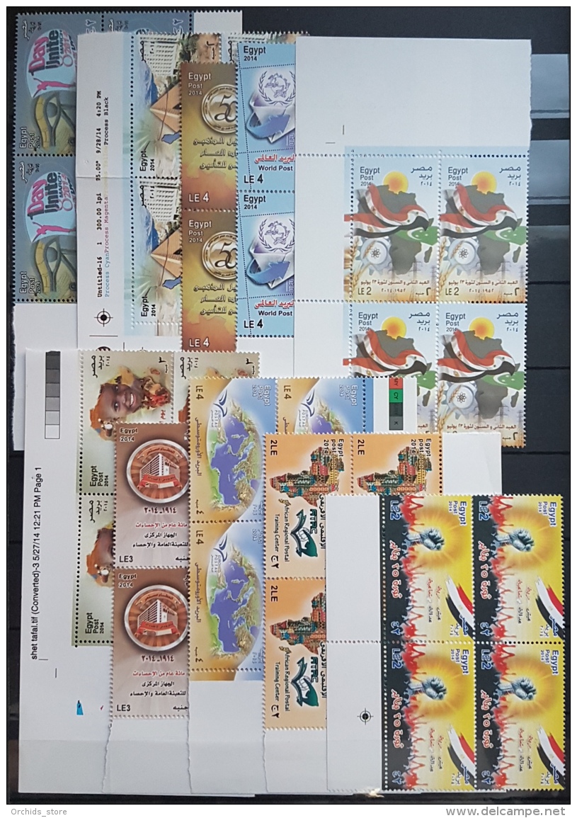 HX - Egypt 2014 Full Year Issues, 28 Stamps, 22 BLOCKS/4 + COMPLETE SHEET OF Birds Issue (= 3 Sets)- MNH - Ongebruikt