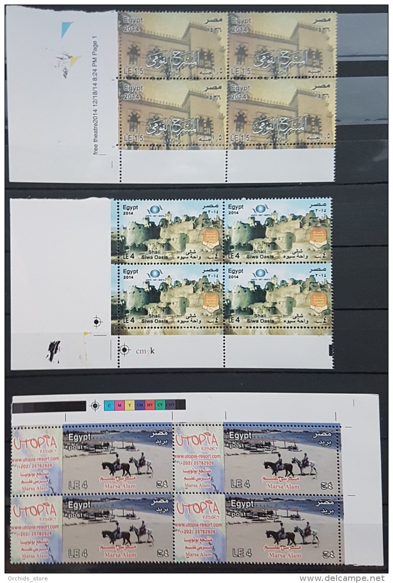 HX - Egypt 2014 Full year issues, 28 stamps, 22 BLOCKS/4 + COMPLETE SHEET OF Birds issue (= 3 sets)- MNH