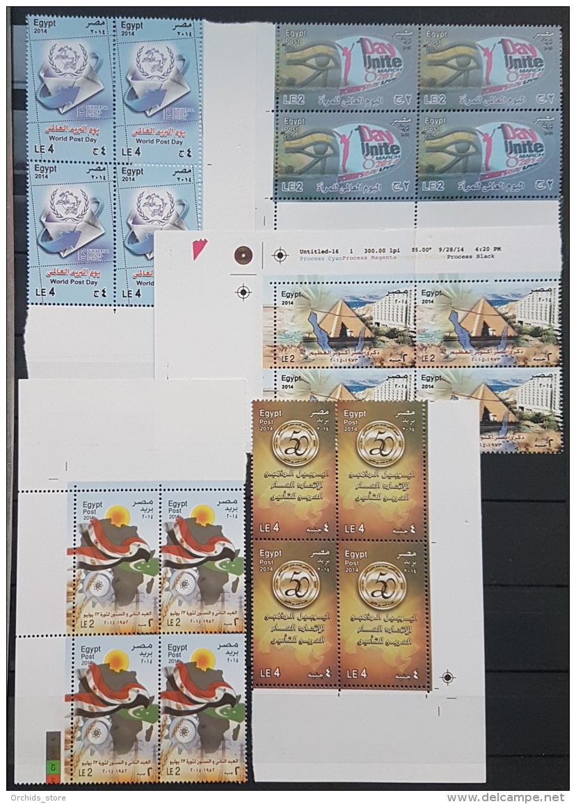 HX - Egypt 2014 Full year issues, 28 stamps, 22 BLOCKS/4 + COMPLETE SHEET OF Birds issue (= 3 sets)- MNH