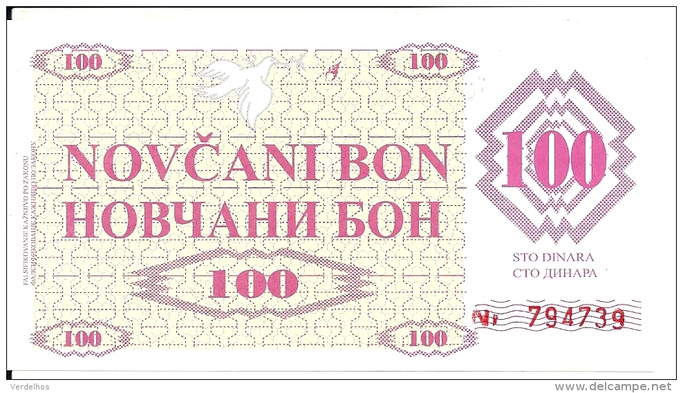 BOSNIE HERZEGOVINE 100 DINARA 1992 UNC P 6 R  ( Replica ) - Bosnie-Herzegovine