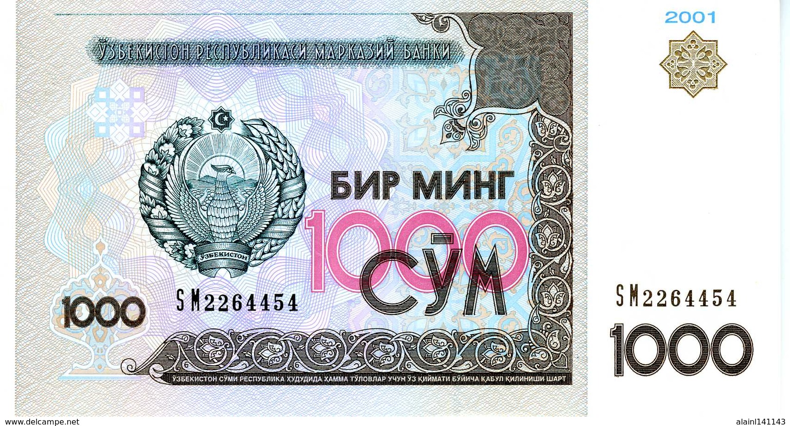 OUZBÉKISTAN - Central Bank Of Uzbekistan Republic - 1000 Sum (2001) - Série SM 2264454 - P.82 - UNC - Ouzbékistan