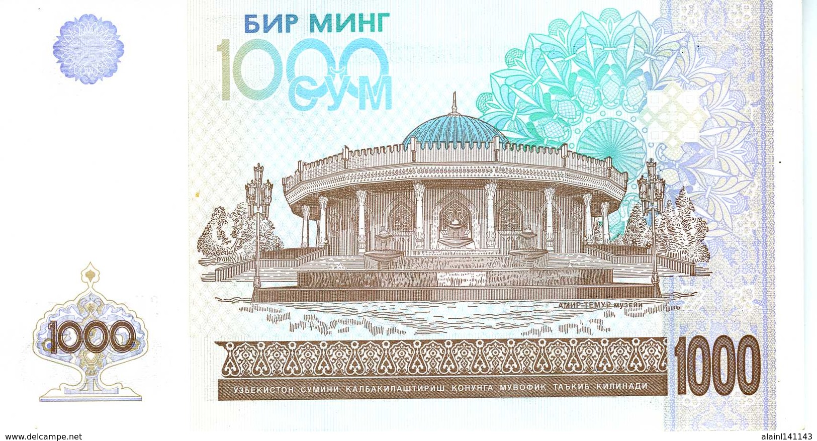 OUZBÉKISTAN - Central Bank Of Uzbekistan Republic - 1000 Sum (2001) - Série SM 2264454 - P.82 - UNC - Ouzbékistan