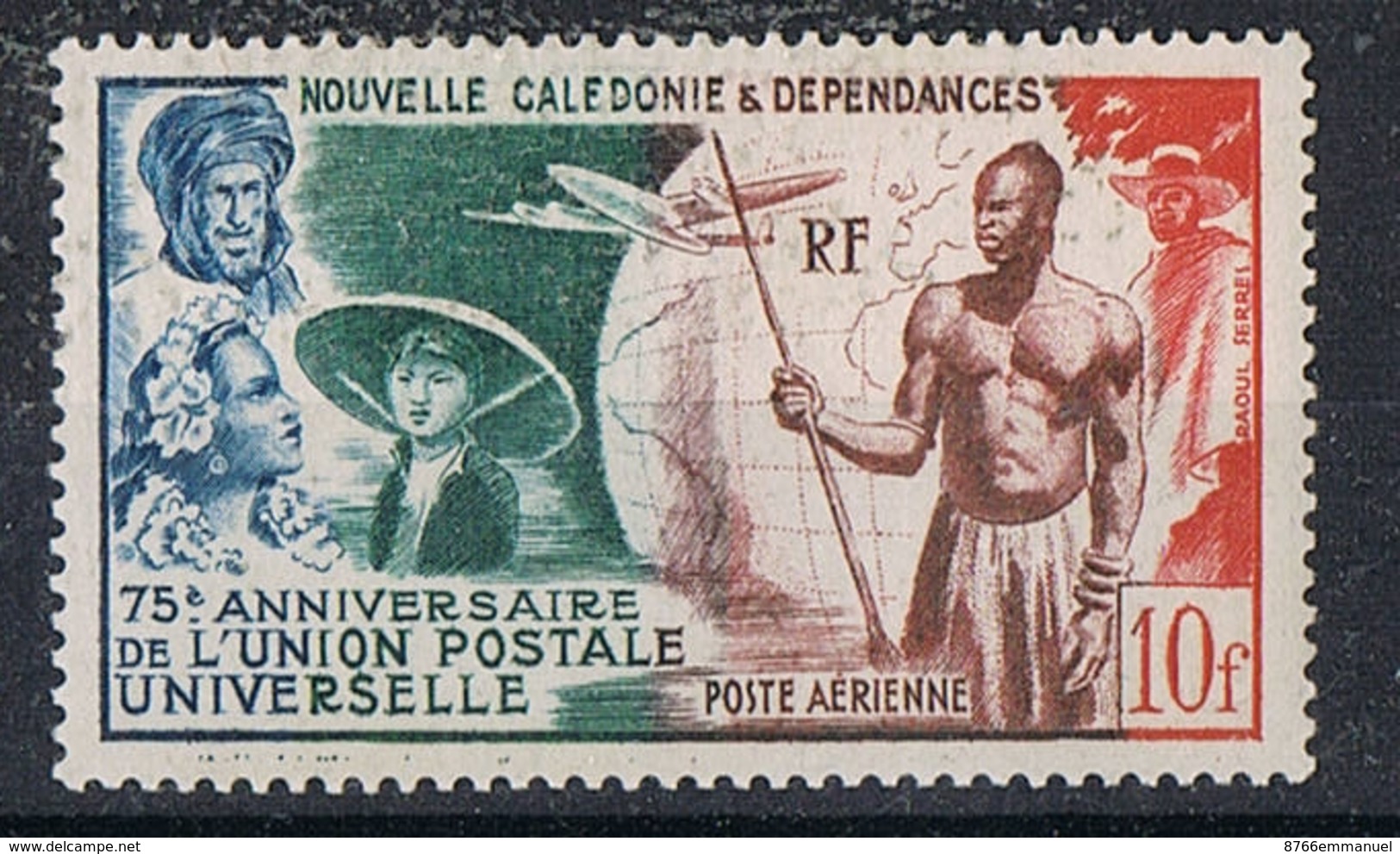 NOUVELLE-CALEDONIE AERIEN N°64 N* - Unused Stamps