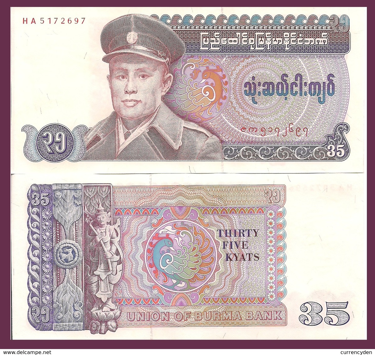 Burma P63, 35 Kyat, Gen San / Mythical Dancer, Peacock - Mystical Number! 1986 - Myanmar