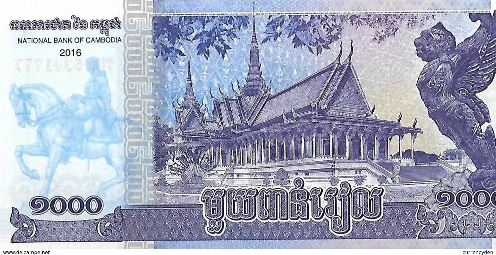 Cambodia P-NEW, 1000 Riel, Snake / Palace, Human-bird Figure, 2016 UNC See UV/WM - Cambodia