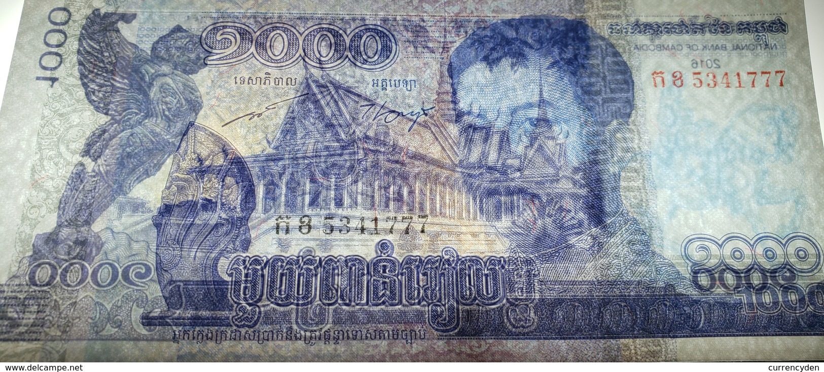 Cambodia P-NEW, 1000 Riel, Snake / Palace, Human-bird Figure, 2016 UNC See UV/WM - Cambodia