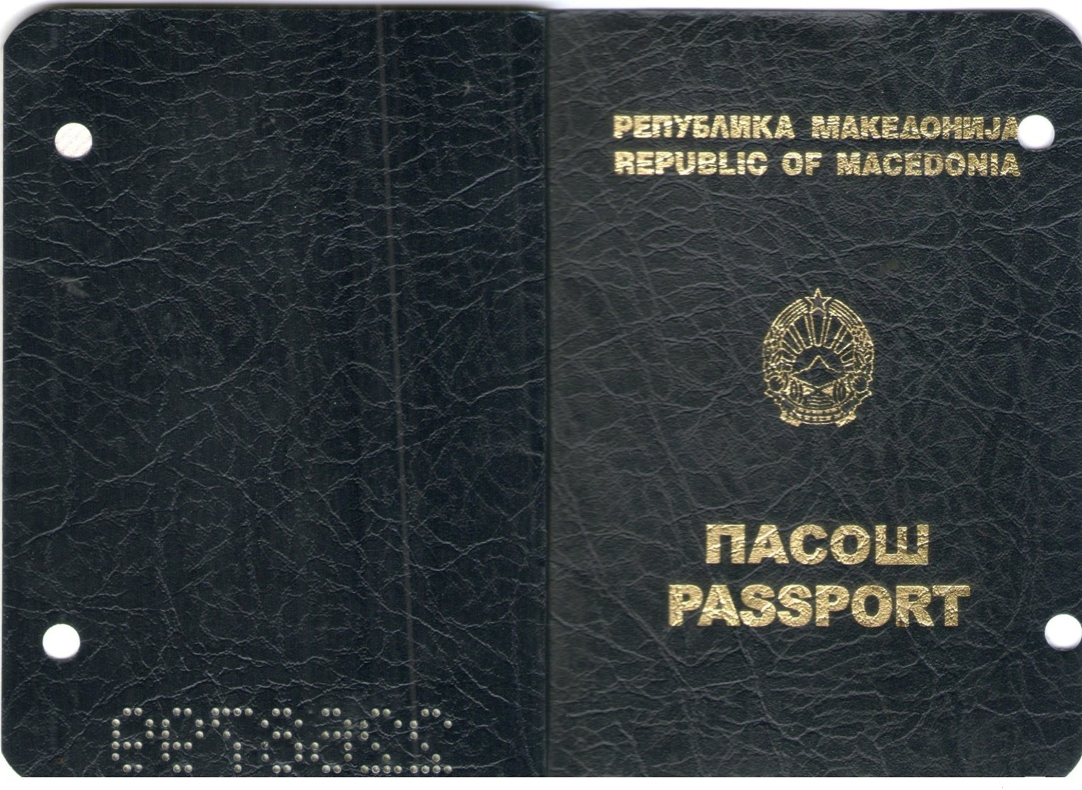 Passeport Of Republic Of Macedonia TIP 2,passport, Pasaporte, Reisepass,canceled.visas - Documenti Storici