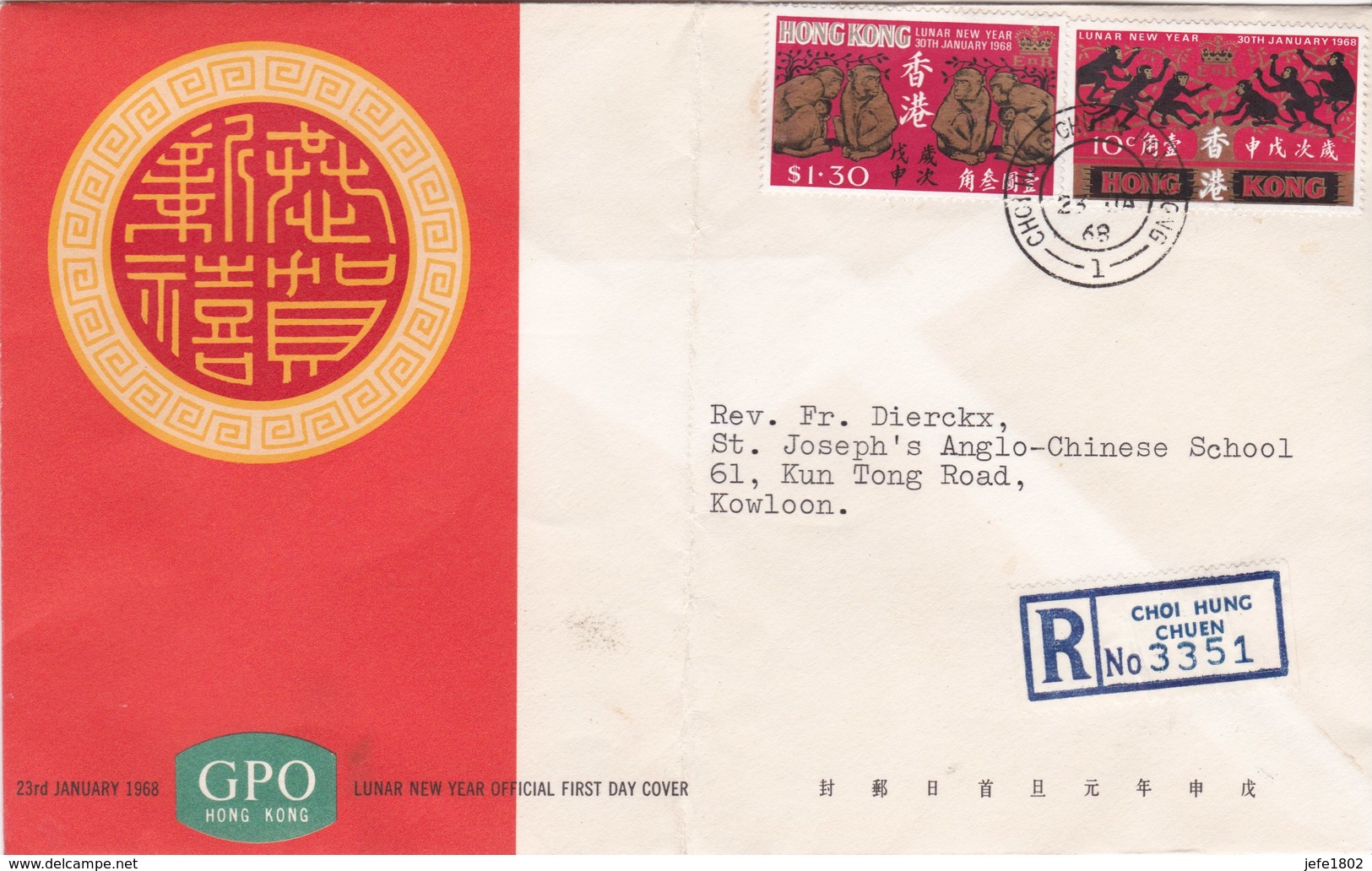 GPO Hong Kong - Lunar New Year 1968 - Autres & Non Classés