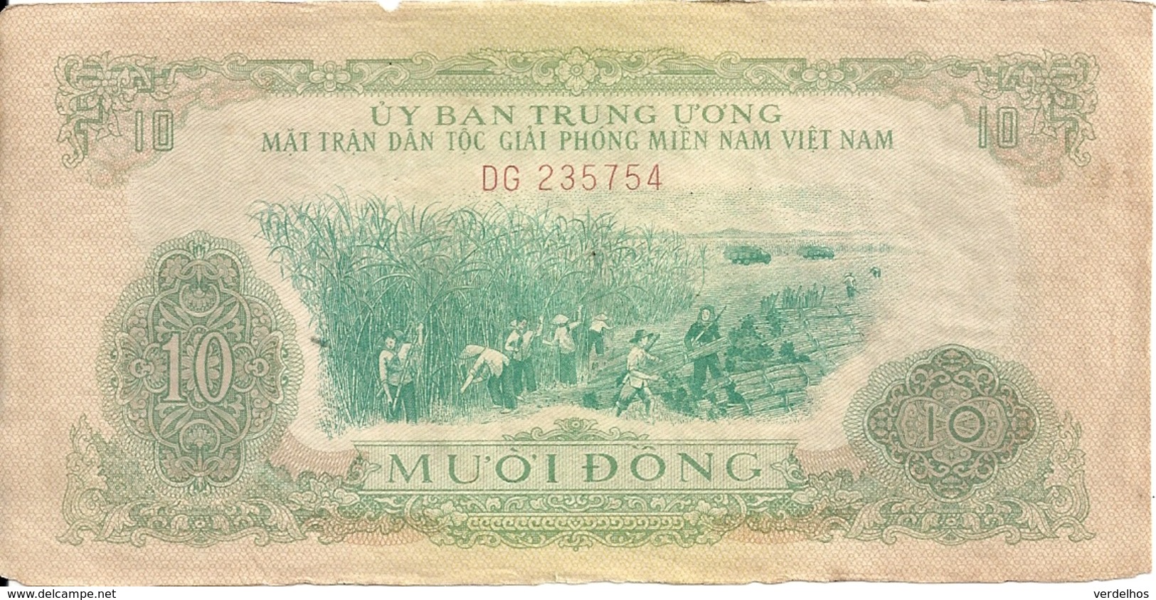 VIET NAM  SOUTH 10 DONG ND1963 VF P R7 - Vietnam