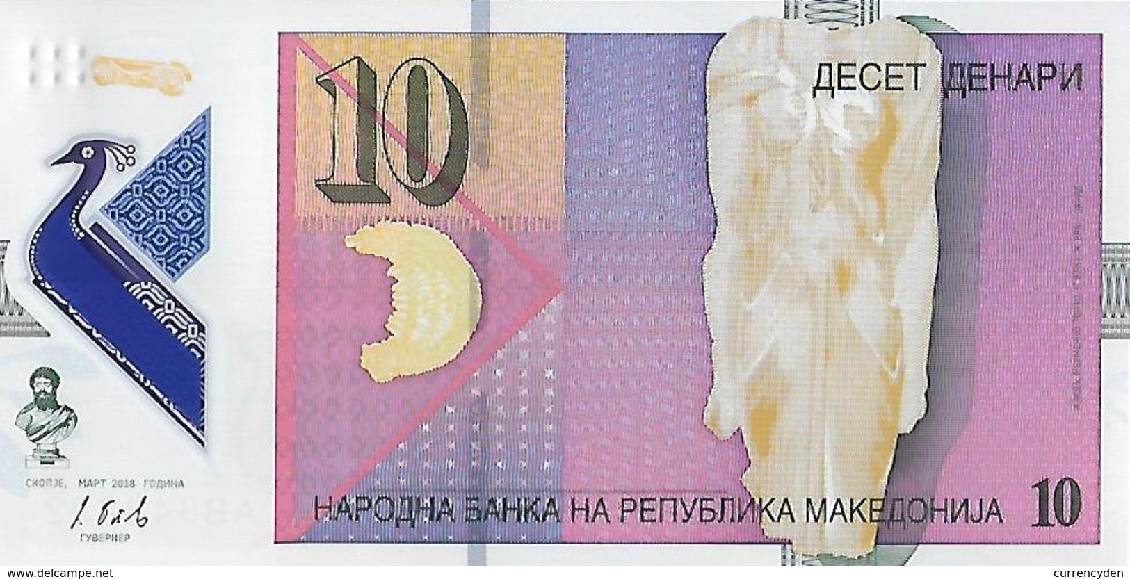 Macedonia P-NEW,10 Denari, 2018, Peacock / Statute Of Goddess, POLYMER, UNC - Nordmazedonien