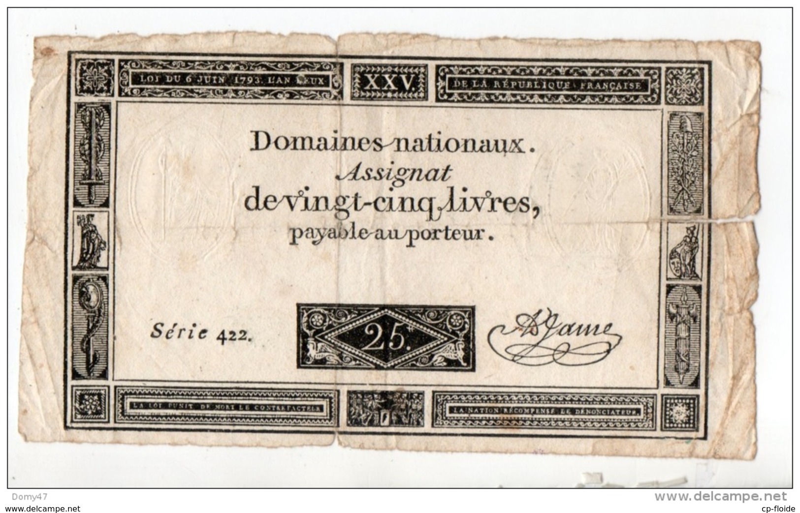 ASSIGNAT DE 25 LIVRES . DOMAINES NATIONAUX . SÉRIE 422 - Réf. N°11006 - - Assignats