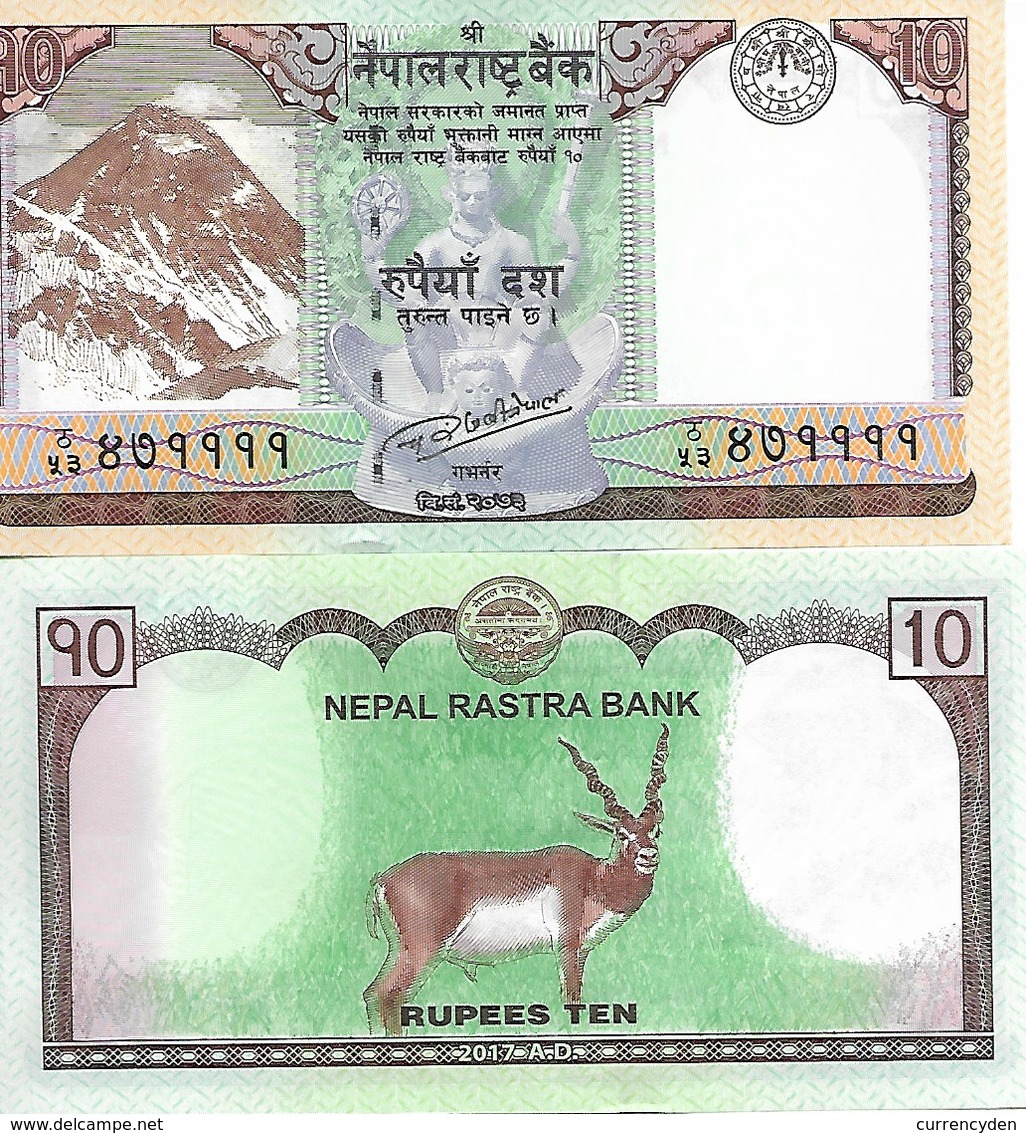 Nepal P77, 10 Rupee, Mt Everest, Temple, Coin / Black Buck, 2017, UNC See UV - Nepal