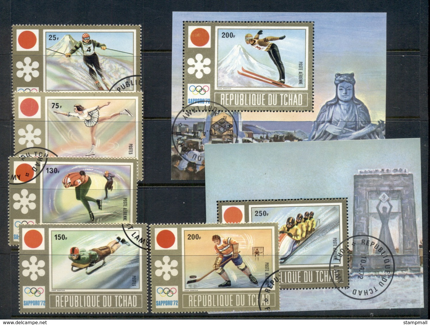 Chad 1972 Winter Olympics Sapporo + MS CTO - Chad (1960-...)