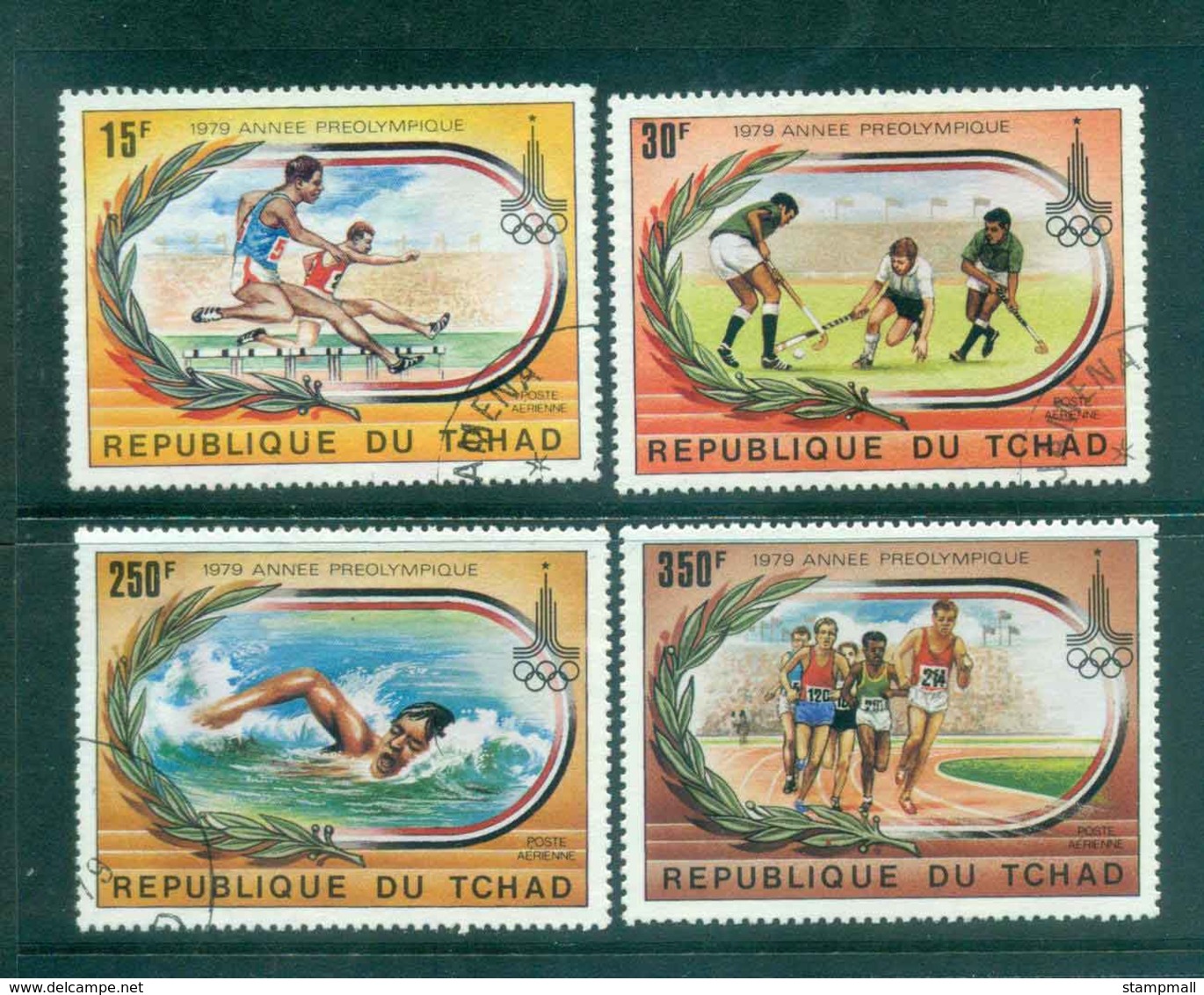 Chad 1979 Pre- Olympic Year CTO Lot46355 - Chad (1960-...)