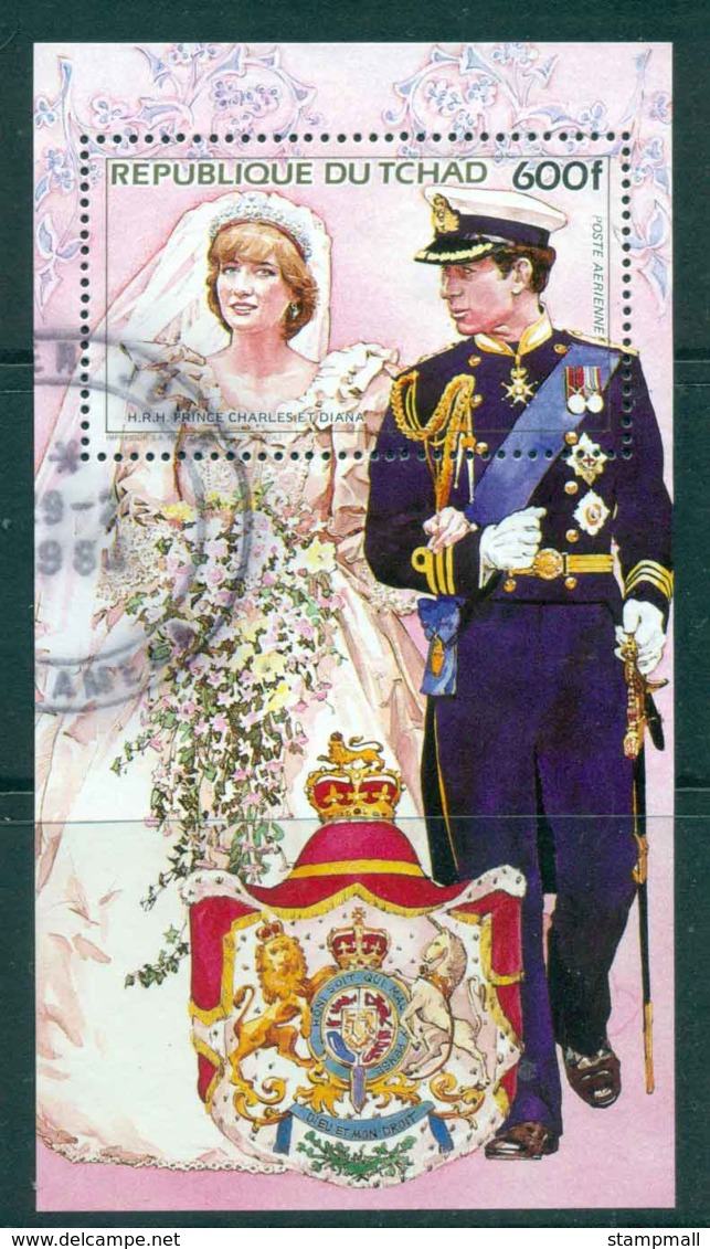 Chad 1981 Charles & Diana Wedding 600f MS FU Lot44844 - Chad (1960-...)