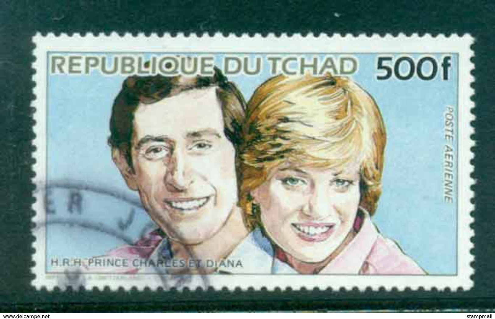 Chad 1984 Charles & Diana Wedding 500f  FU Lot44845 - Ciad (1960-...)