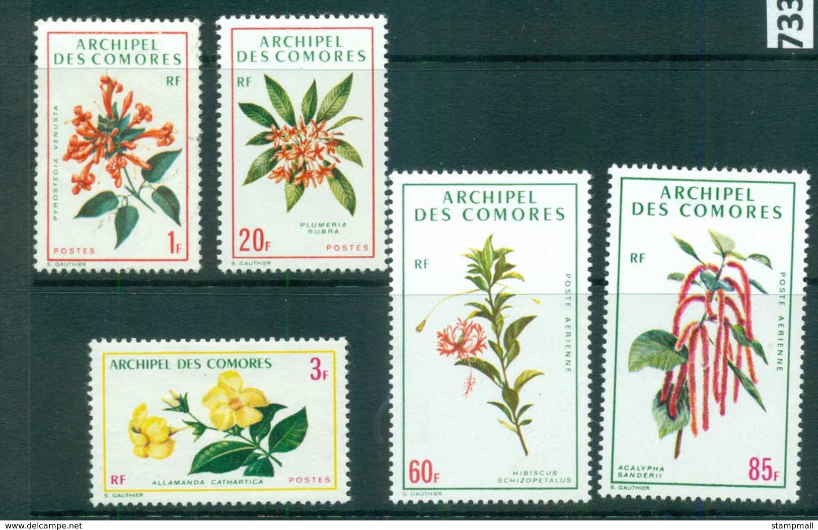 Comoro Is 1971 Flowers MLH Lot73318 - Comoros