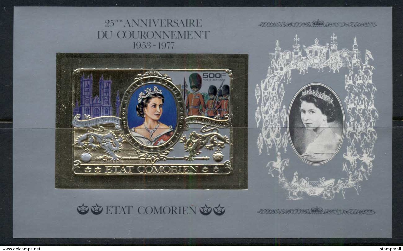 Comoro Is 1977 QEII Coronation 25th Anniv MS IMPERF MUH - Comoros