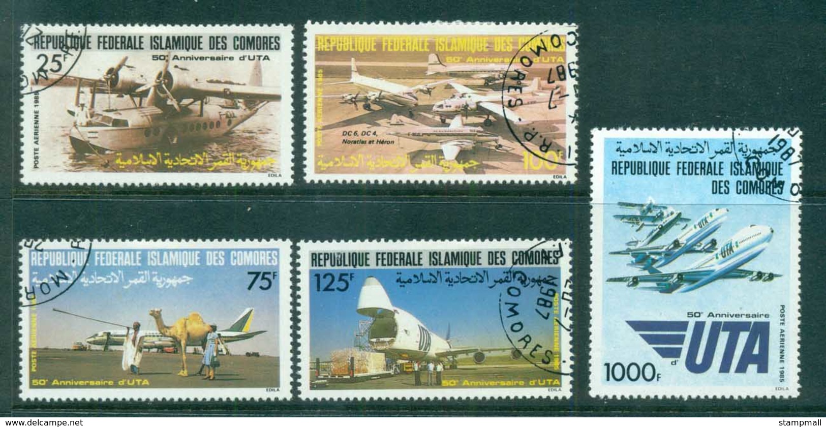 Comoro Is 1985 Air Trasnport Union CTO Lot73370 - Comoros