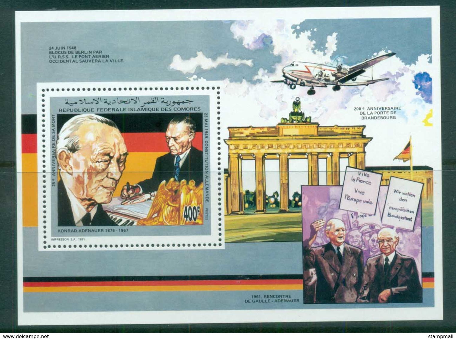 Comoro Is 1991 Brandenburg Gate, Konrad Adenauer MS MUH - Comoros