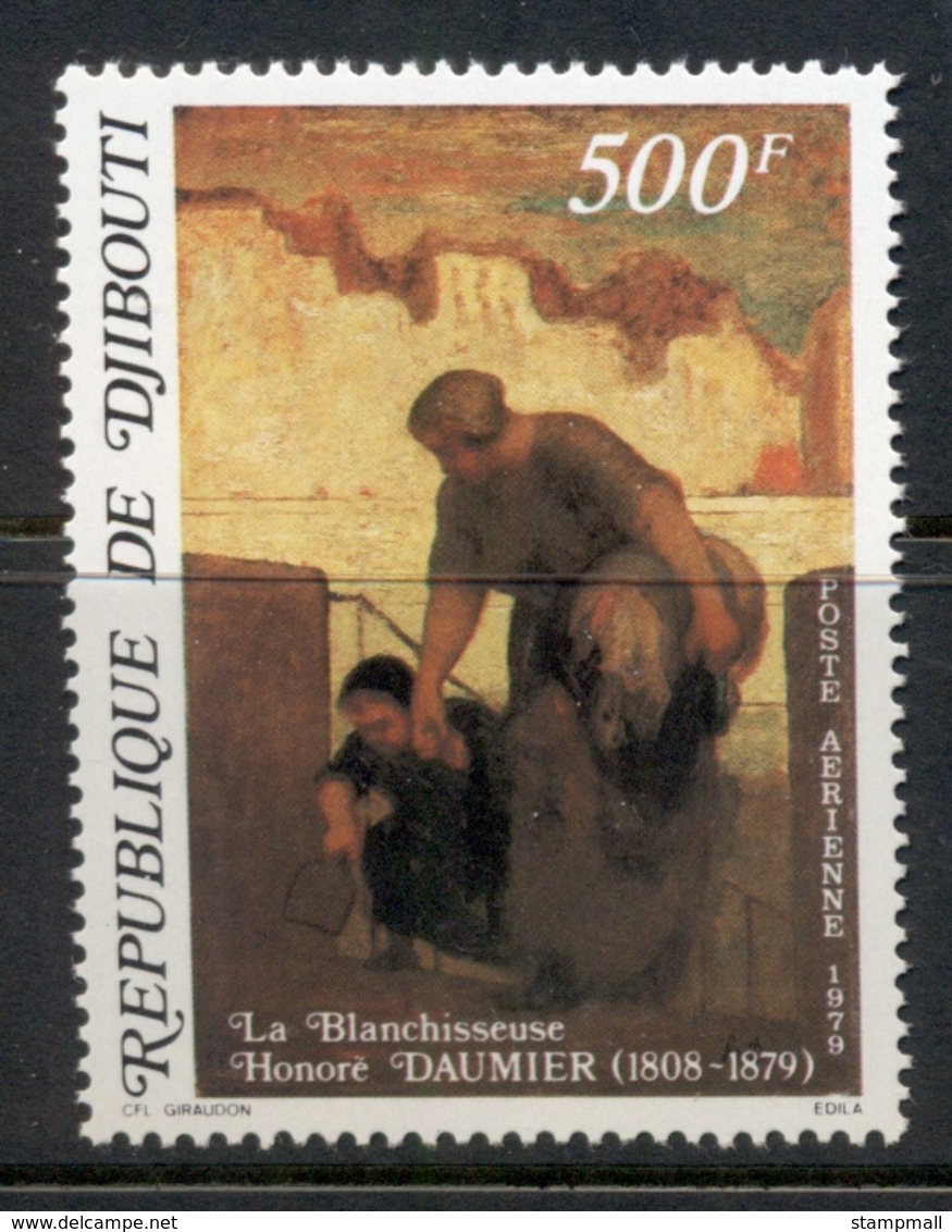 Djibouti 1979 Painting By Honore Daumier MLH - Djibouti (1977-...)