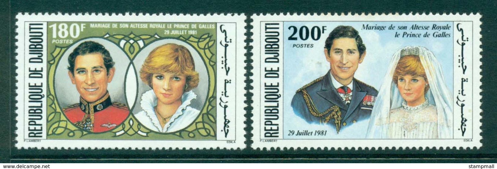 Djibouti 1981 Charles & Diana Wedding MUH Lot30316 - Djibouti (1977-...)