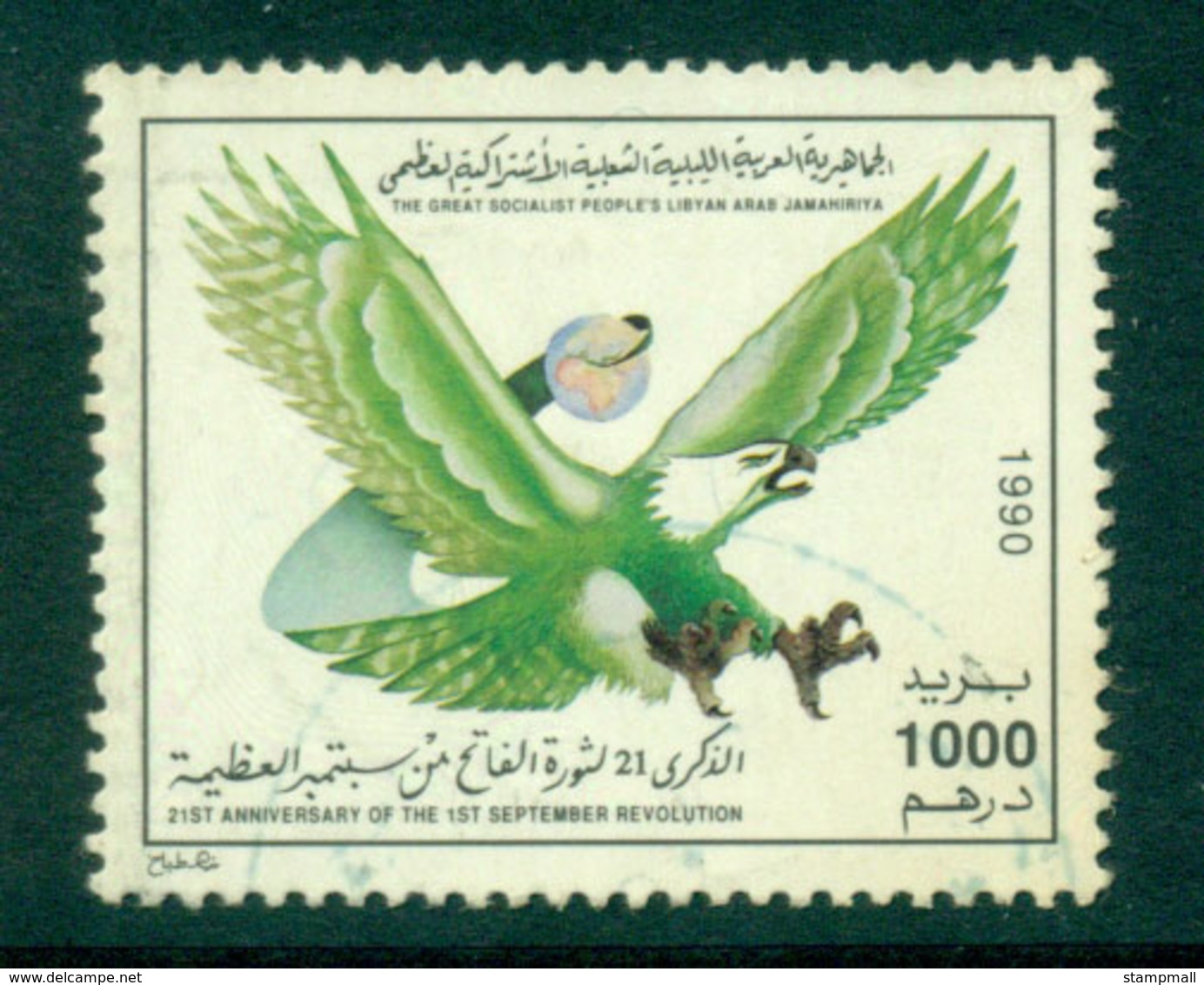 Libya 1990 1000d Bird FU Lot25172 - Libya