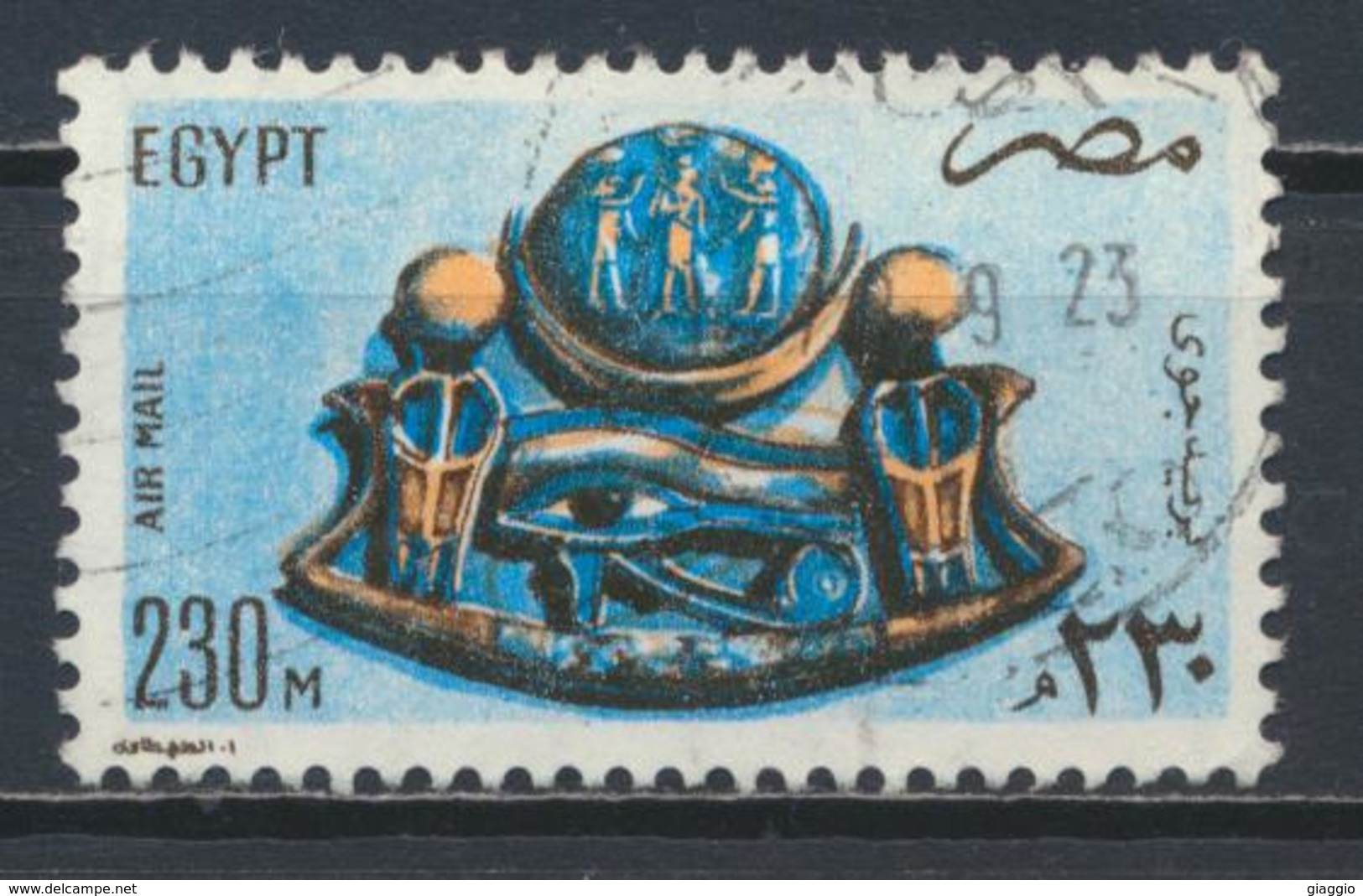 °°° EGYPT - YT 164 PA - 1981 °°° - Usados