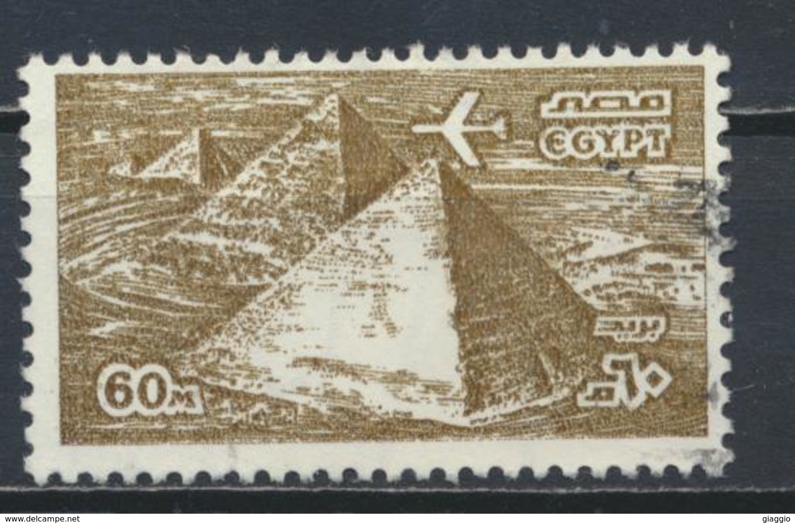 °°° EGYPT - YT 165 PA - 1982 °°° - Used Stamps