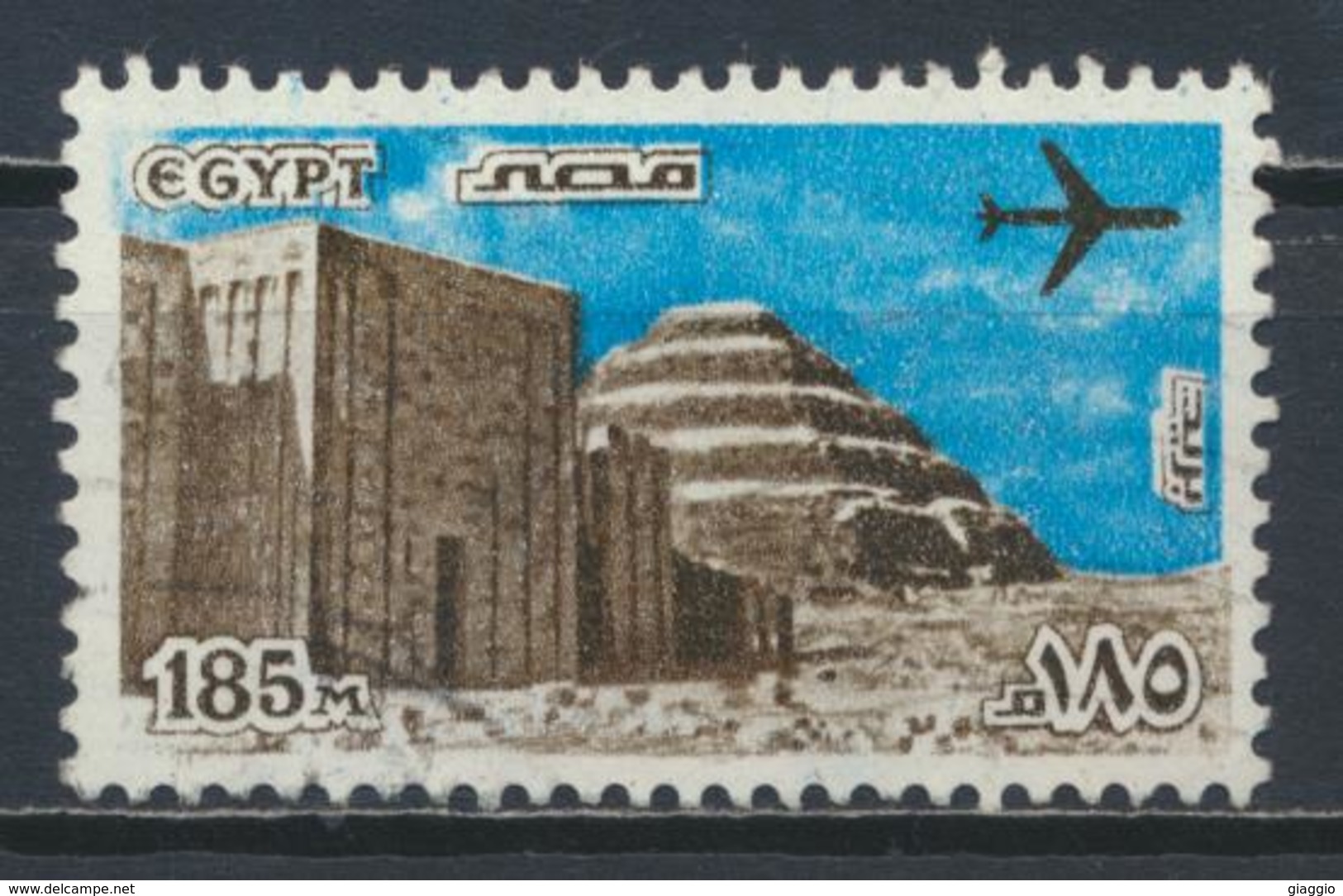 °°° EGYPT - YT 167 PA - 1982 °°° - Usados