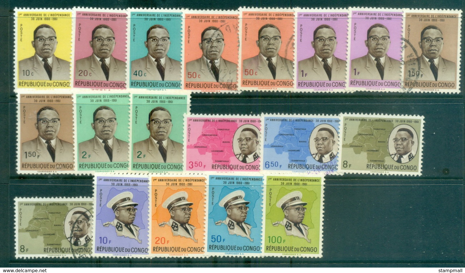 Congo DR 1961 Pres. Joseph Kasavubu MUH/MLH/FU - Other & Unclassified