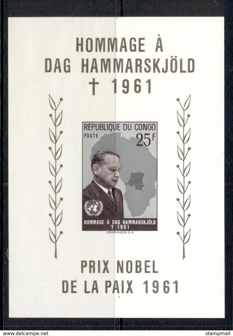 Congo DR 1962 Dag Hammarskjold In Memoriam MS MUH - Other & Unclassified