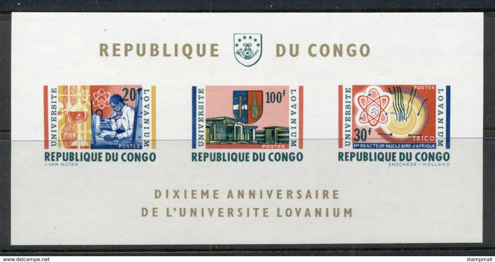 Congo DR 1964 Lovanium University MS MUH - Other & Unclassified