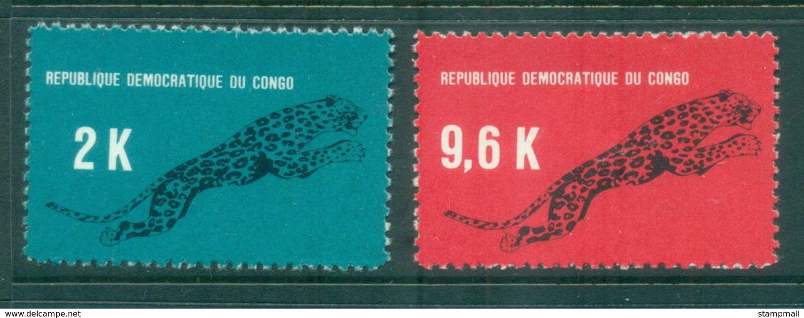 Congo DR 1968 Leopard, Provisional Issue MUH - Other & Unclassified