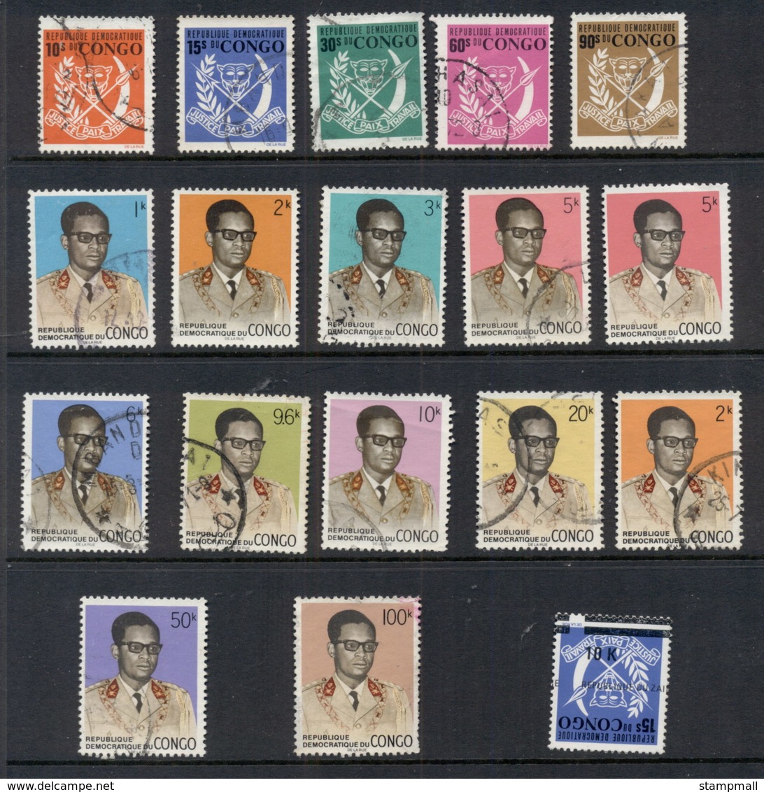 Congo DR 1969 Arms & Mobutu Asst MLH/FU - Other & Unclassified