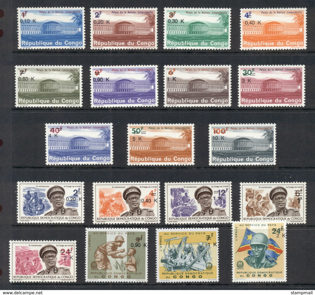 Congo DR 1970 Surcharges, Opts MUH - Other & Unclassified