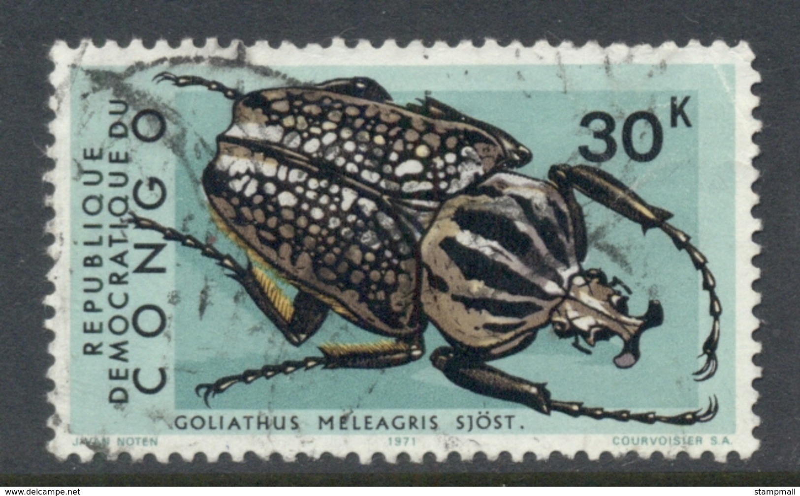 Congo DR 1971 Insect Beetle 30k FU - Other & Unclassified